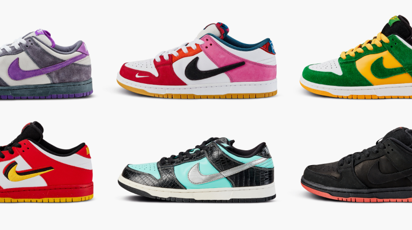 Nike